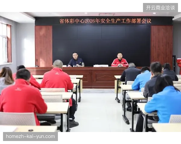 2026年后赛事数据资产所有权划分将决定体育营销预算流向的核心规则