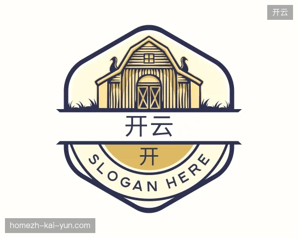 认识开云官方网站